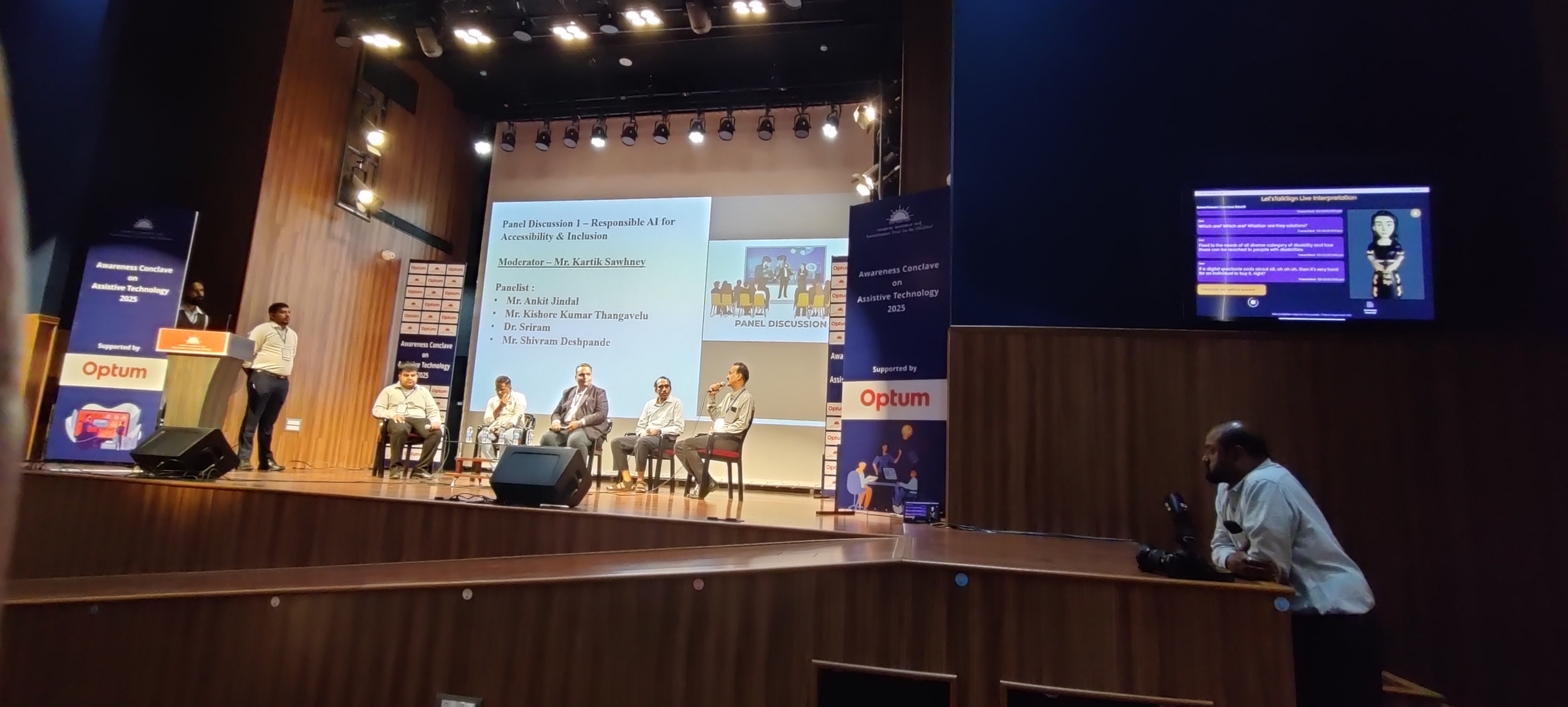 5. Samarthanam's Awareness Conclave on Assistive Tech, Bengaluru